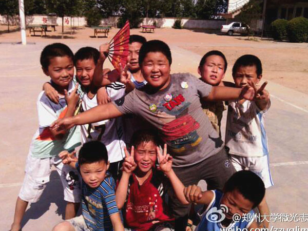 717գƻsQٿhRƺl(xing)?jng)_СW(xu)ȭС(du)TȻڵžڞݴW(xu)΢⡱־Ը߈F(tun)(du)ekĵˇR(zhn)
