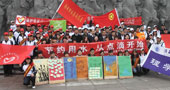 陜西科技大學(xué)八水繞長(zhǎng)安，環(huán)保我先行