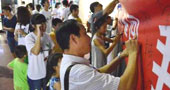 江西財(cái)經(jīng)大學(xué)保護(hù)濕地，守護(hù)鄱陽(yáng)湖