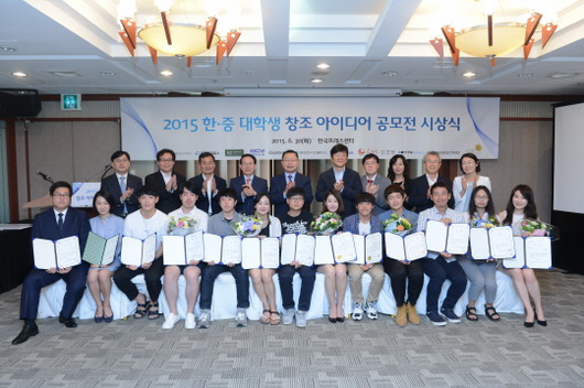 2015nW(xu)(chung)ِCYנeec@xֺӰ