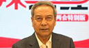 全國人大農(nóng)業(yè)與農(nóng)村委員會主任委員陳錫文：解決1660萬人脫貧，難度不在溫飽上